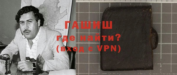 прущий лед Беломорск