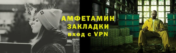 экстази Белоозёрский