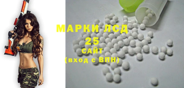 прущий лед Беломорск