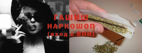 прущий лед Беломорск