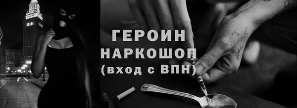 прущий лед Беломорск