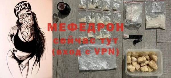 прущий лед Беломорск