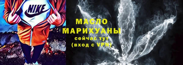 кокаин Балабаново
