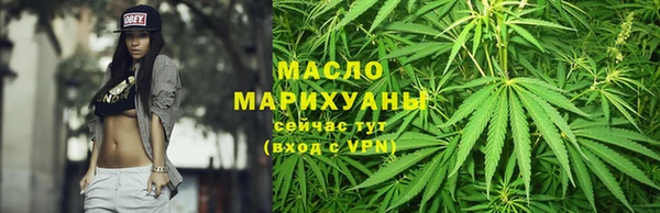 экстази Белоозёрский