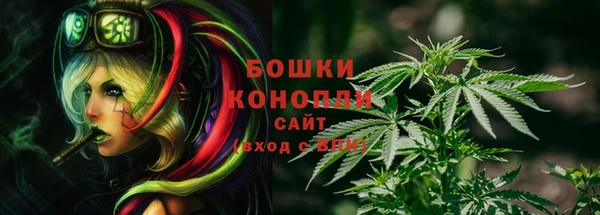 экстази Белоозёрский