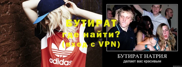прущий лед Беломорск