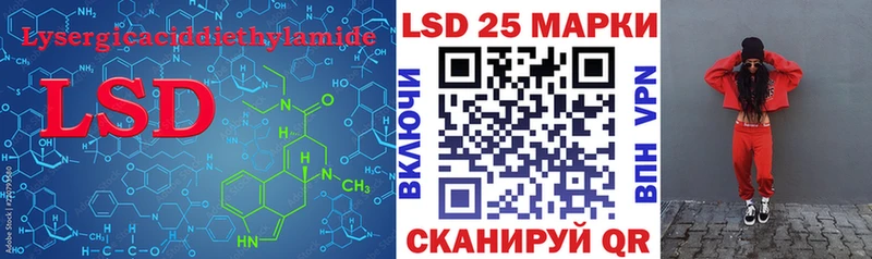 ЛСД экстази ecstasy  Болотное 