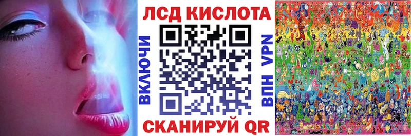где продают   Болотное  omg ссылки  Наркотические марки 1,5мг 