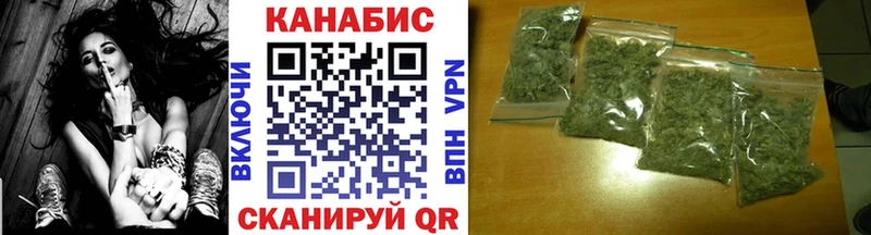 магазин продажи наркотиков  Болотное  маркетплейс наркотические препараты  Бошки марихуана Ganja  гидра как войти 